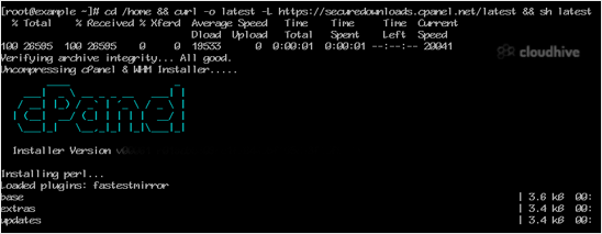 cpanel-installation-started-on-console.gif