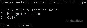 solusvm-master-installation-chose-virtualization.gif